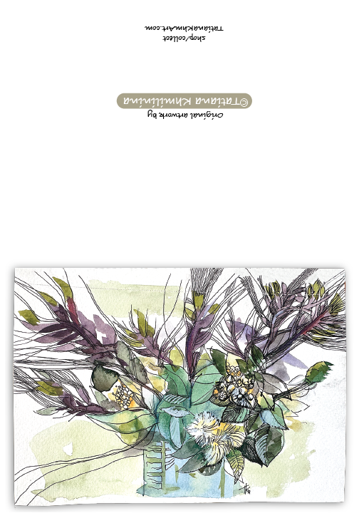 Artistic illustration - Floral arrangement with green and purple tones on a white background . Watercolor. Signed by artist. 