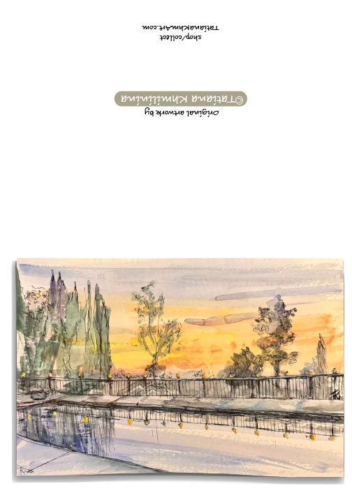 Artistic depiction of a sunset over a pool with trees and a building in the background. Watercolor. Signed by artist. 
