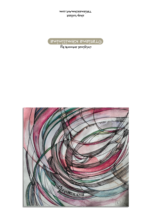 Abstract artwork with swirling lines in pink, green, and black on a white background. Watercolor. Signed by artist