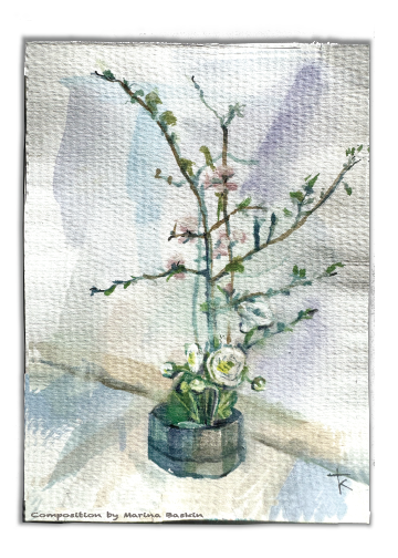 Artistic depiction of a plant in a pot on a surface with a blurred background. Watercolor. Signed by artist. 