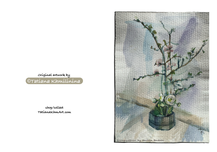 Collectible Art: 5x7 postcard "Winter"